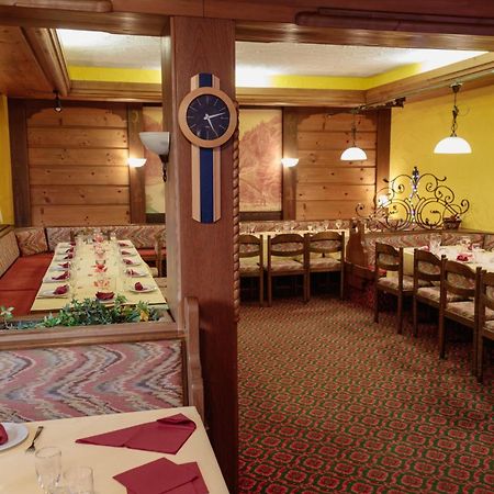 Be Me Black Forest Family Apartment -Zum Letzten G'Stehr Bad Rippoldsau-Schapbach Εξωτερικό φωτογραφία
