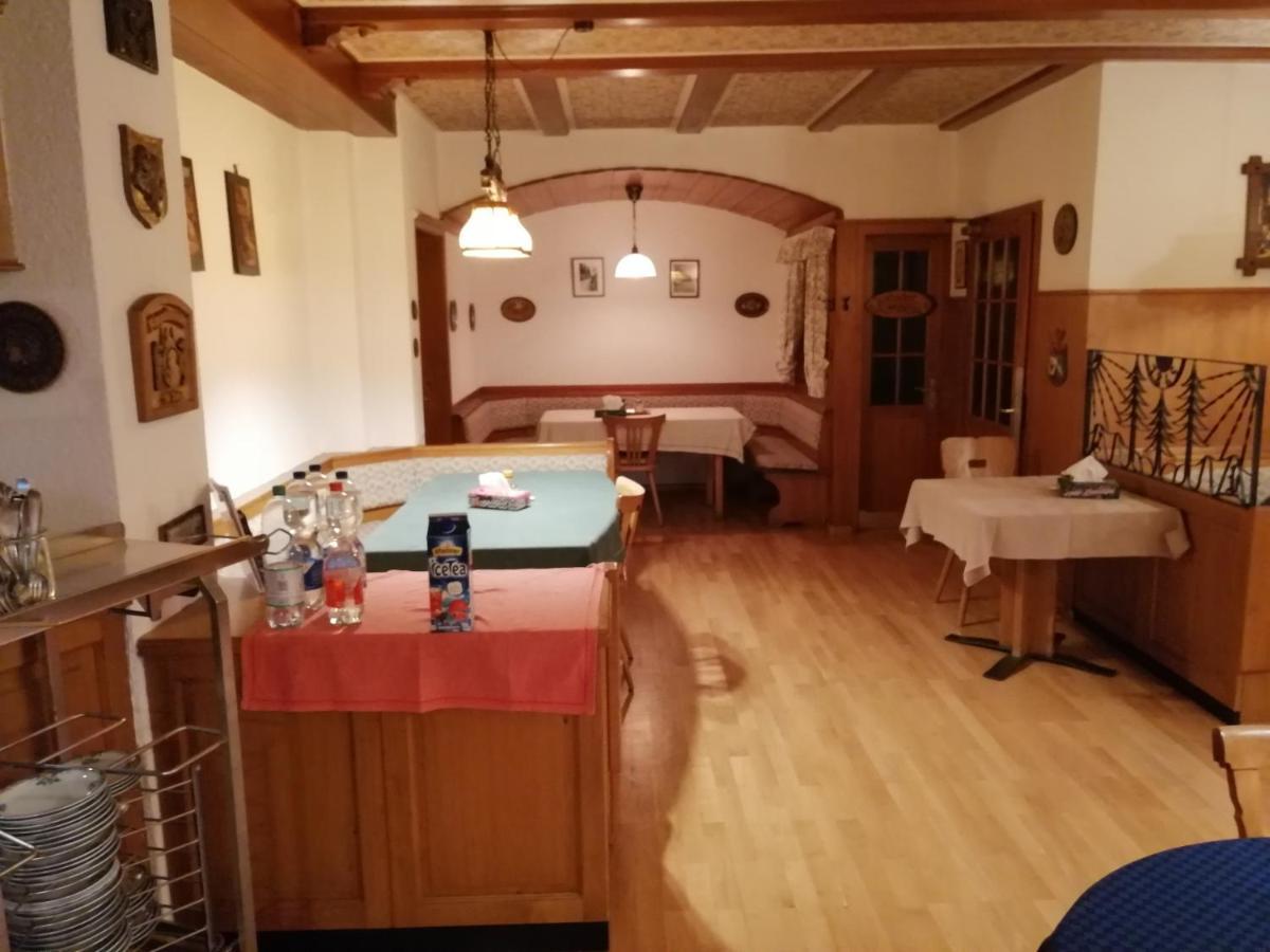 Be Me Black Forest Family Apartment -Zum Letzten G'Stehr Bad Rippoldsau-Schapbach Εξωτερικό φωτογραφία